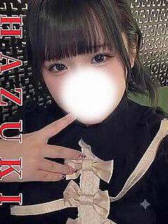 はづき