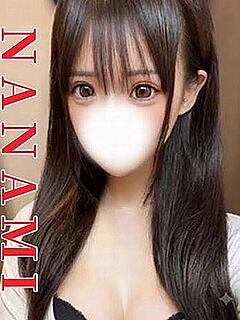 体験☆ななみ