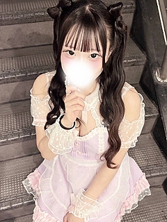 ゆりあ☆G美乳・元コンカフェ嬢