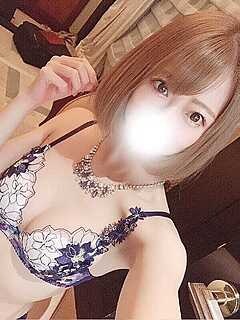 まり