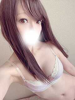 あん