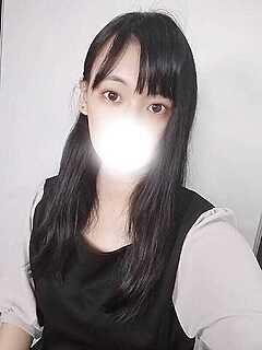 かな
