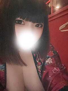 てんか