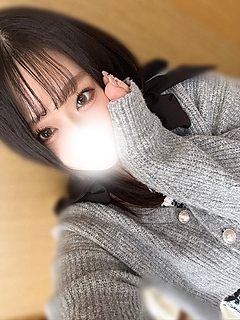 りる