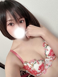 ひたぎ