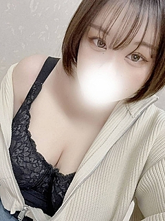 あお