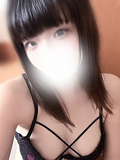 はるか