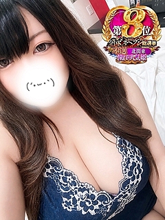 くるみ