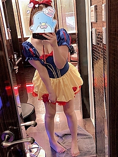 あみな
