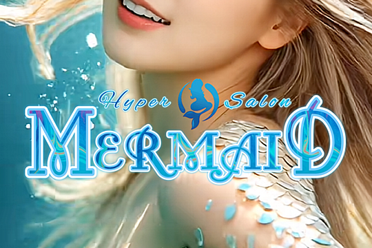 MERMAID