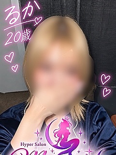 るかちゃん