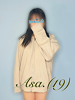 あさちゃん(12/6体験)