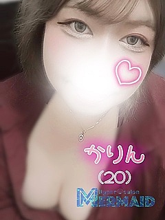 かりんちゃん