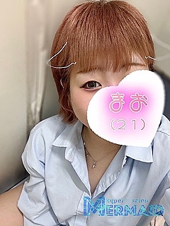 6/4(体験)まおちゃん