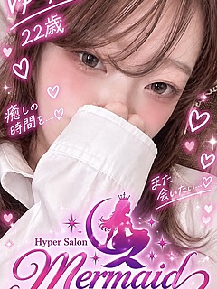 9/14体験ゆずは