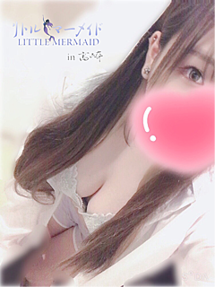 ゆみ