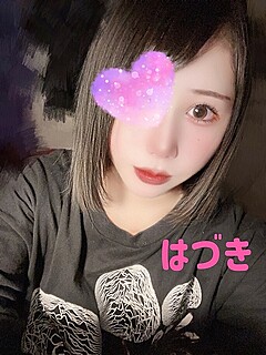 はづき