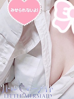 めぐ