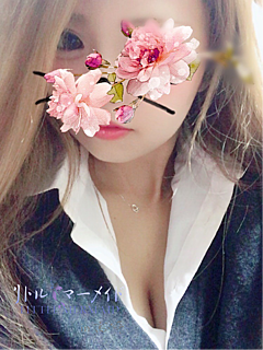 あや