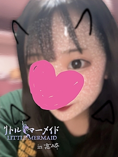 体験()あす