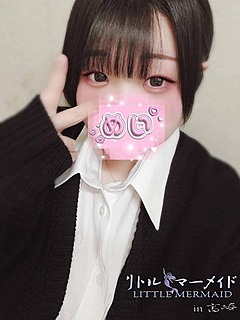 めい