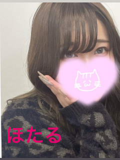 体験(11/8)ほたる