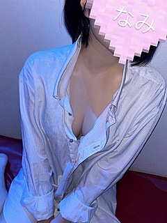 体験(2/20)なみちゃん