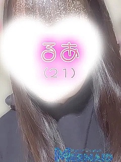 体験(6/16)るあ
