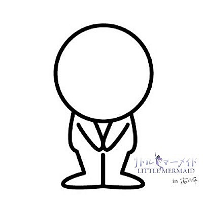 [お店ニュース画像 #2281473]