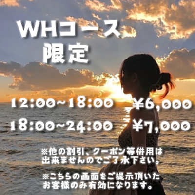 ☆4月イベント☆