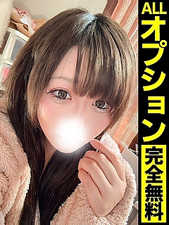 みくる【貪欲に快感求むギャル】