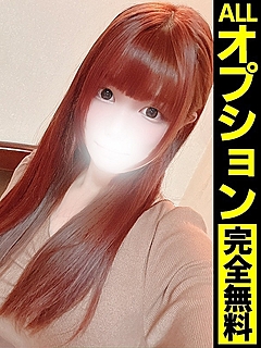 もね【調教待ちドM嬢】