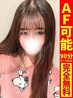 まりの【精〇ちょうだい❤】