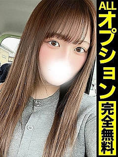 ゆりか【マジで恋するD乳美女】