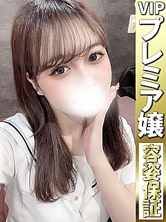 ゆら【濃厚プレイ】