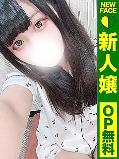 ももあ【最強ロリカワ伝説】