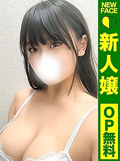 かなえ【小柄なF乳極嬢】