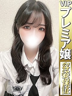 らな【潮噴き黒髪ロリ】