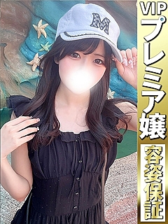 らな【潮噴き黒髪ロリ】