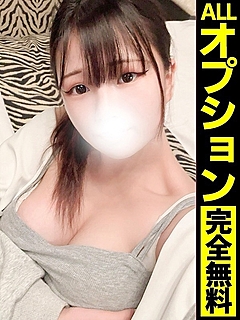 さえ【Fカップの魅力ある幼姫】