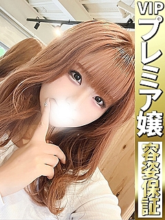 まみ【愛嬌最強の甘えん坊】