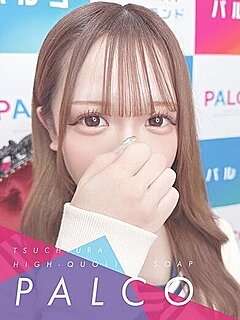 ユナ