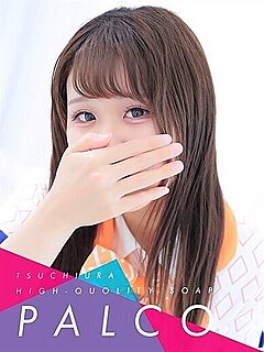 マツリ