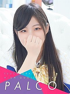 チナ