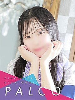  ルルナ