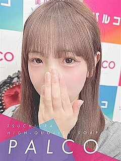 アル