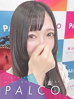 ナナコ