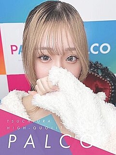 サクナ