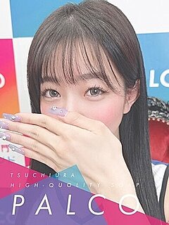 シルク