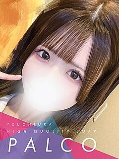 ルリ